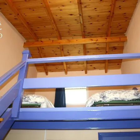 El Mazo Hostel Rada